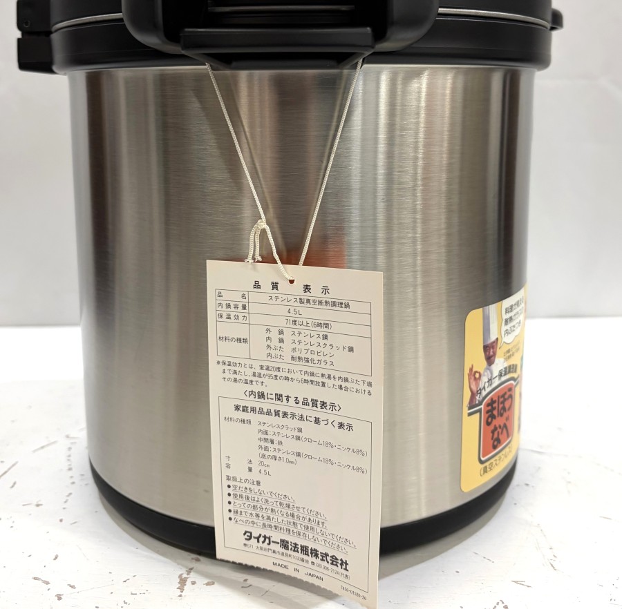 此商品圖像無法被轉載請進入原始網查看